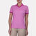 Women's Bailey V-Neck Polo S/S