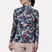 Women's Sunshine Printed Half-Zip